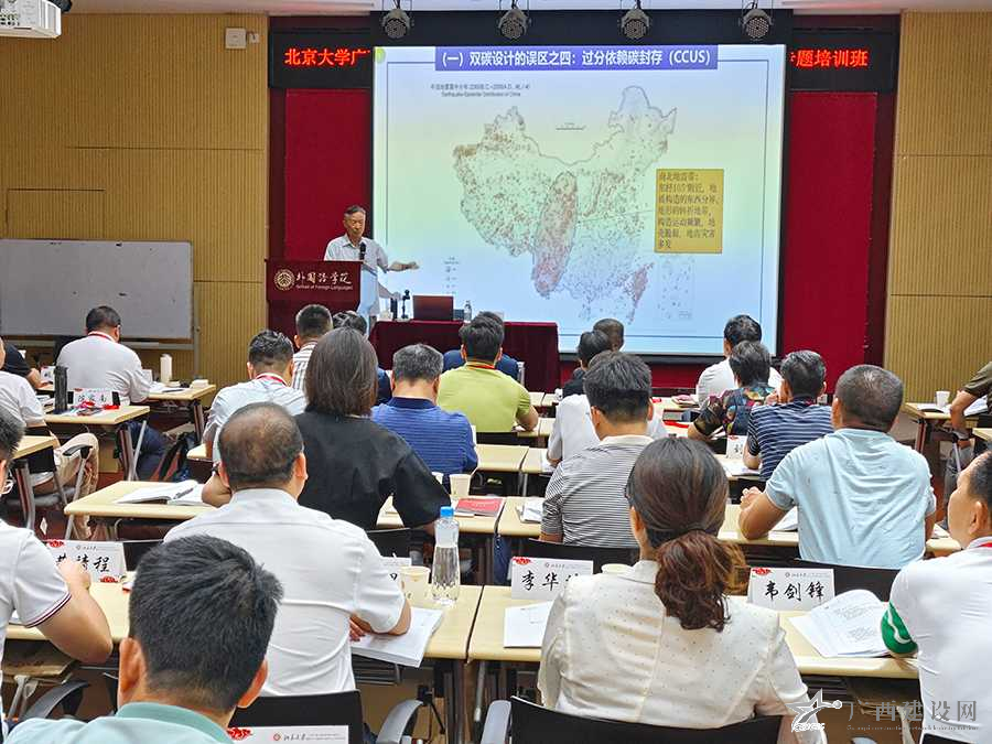 202409032222p.png 676e1a9f16b401fa382b06a9.png